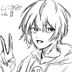 sn〜rkgk