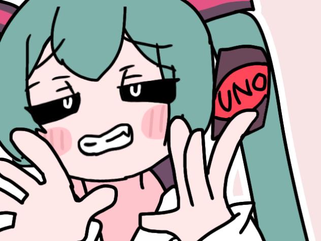 ざぁーこざぁーこ