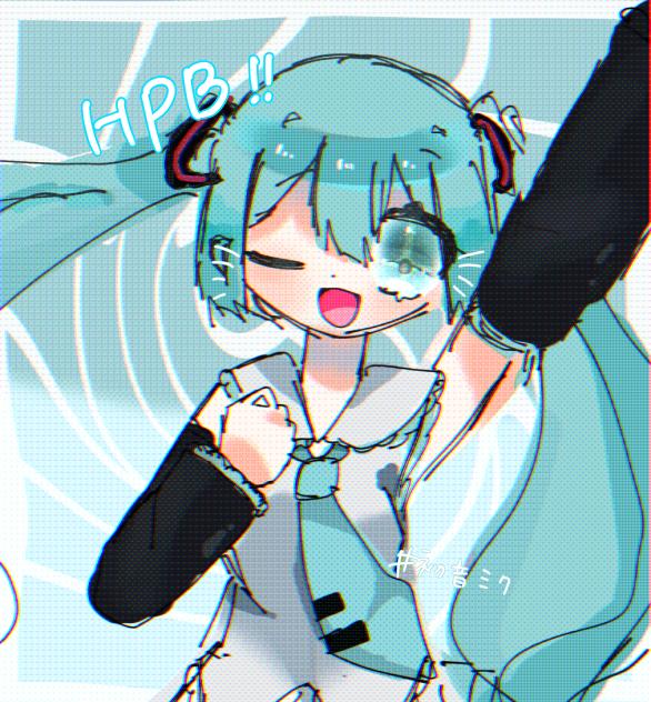 ミクﾁｬｧｧｧｧ!!