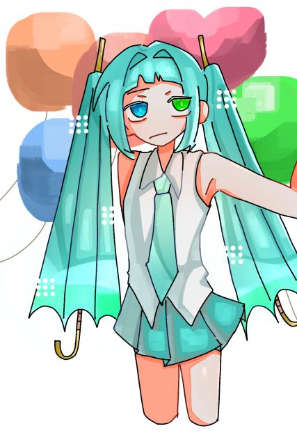 アンブレラミク