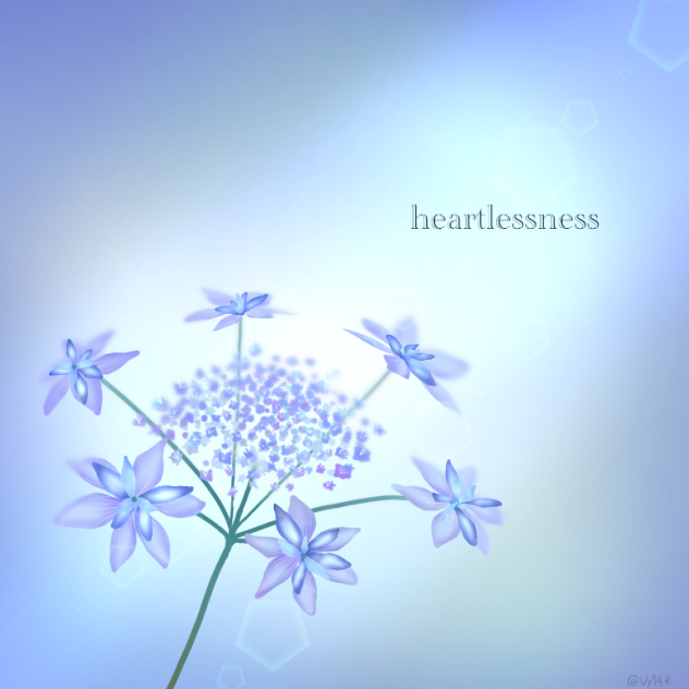 『冷酷』〜紫陽花〜