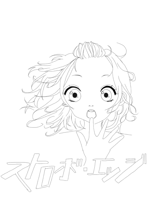 塗ってください！