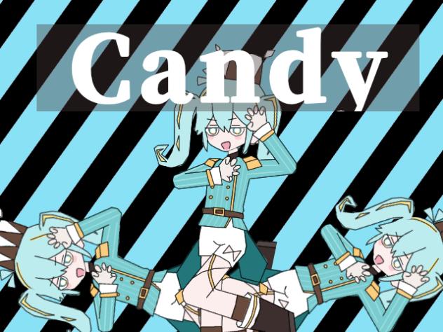 キャンディ~クーキ~チョコレート~（オリキャラ）