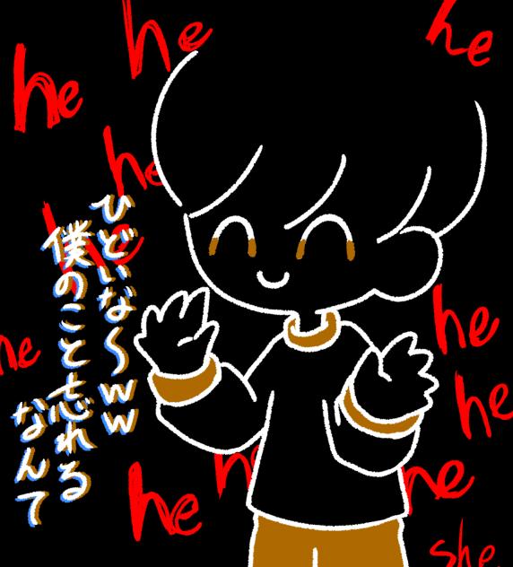 無題』 髱剃ｺ輔⊂縺