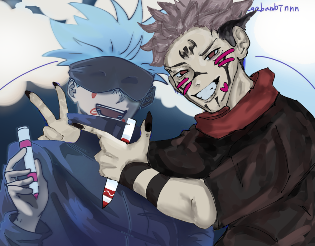 Jujutsu Kaisen Collab