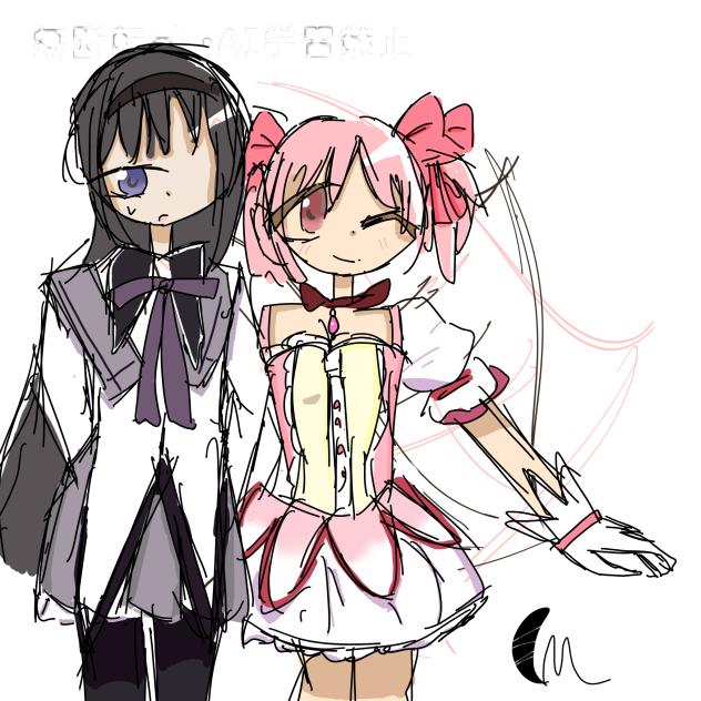 リクエスト！！！！