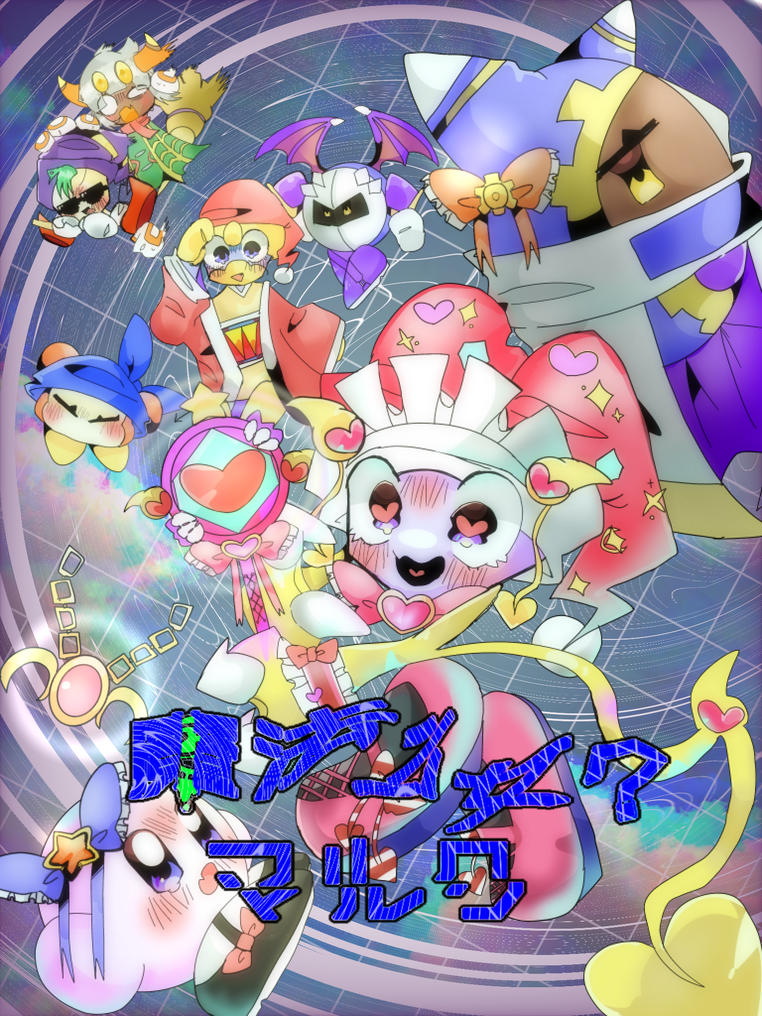 image553439392.png