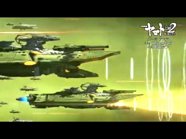 白色彗星帝国火炎直撃砲発射−1