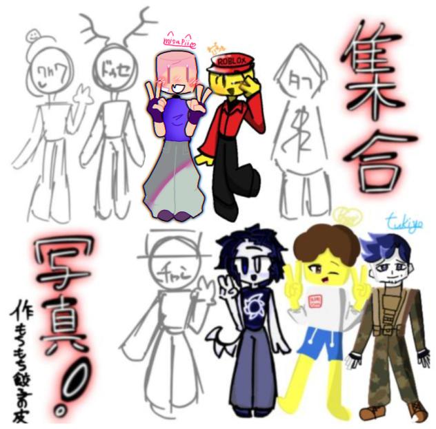 ヌブｳｳｳｳｳｳｳｳｳｳ（？）
