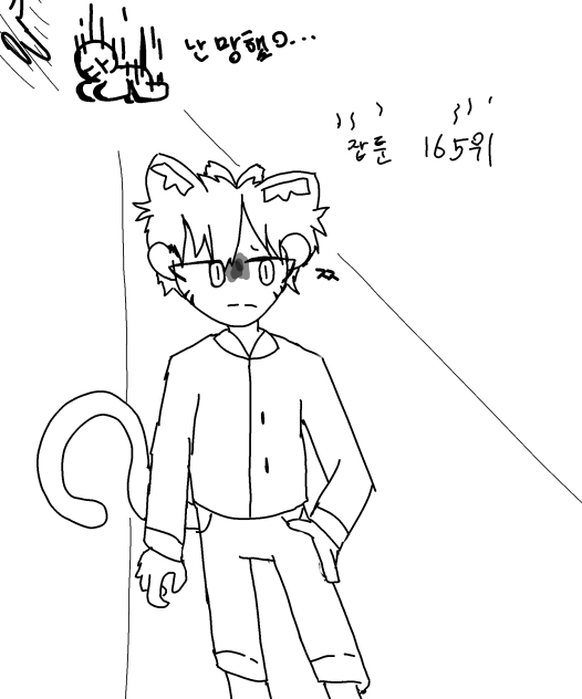 나도 갓작을 만들고 싶어.....