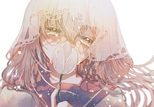 消えていくの