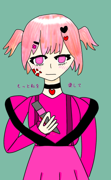 メンヘラ少女2