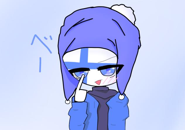 フィンランド