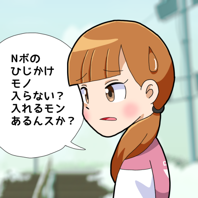 イチャモンに答えるスーパー大川