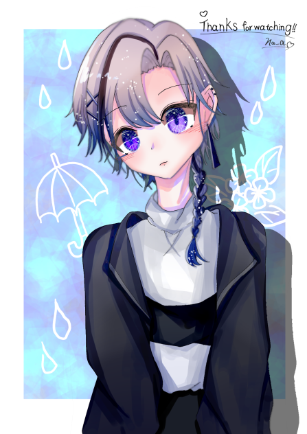 雨☂