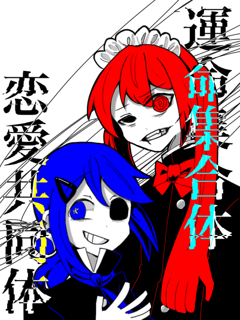 γδαβ
