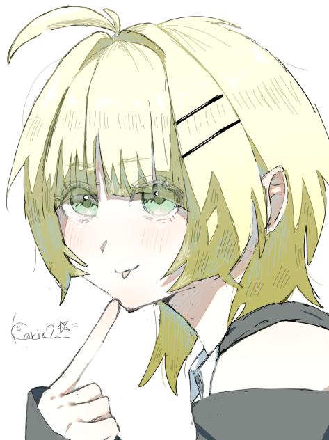 んべっ