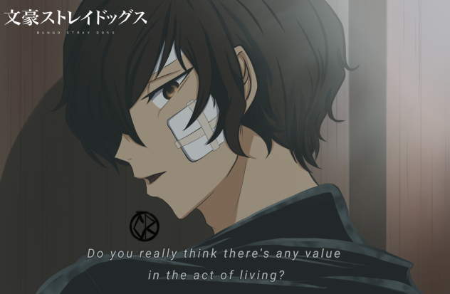 Dazai Osamu Screenshot Recreation