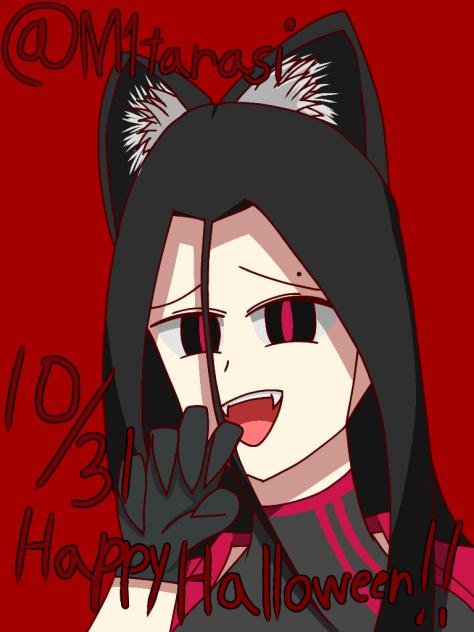 大遅刻 ★