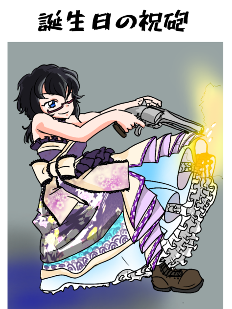 誕生日絵