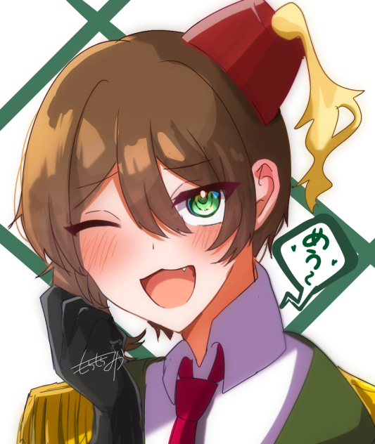 オスマン！！