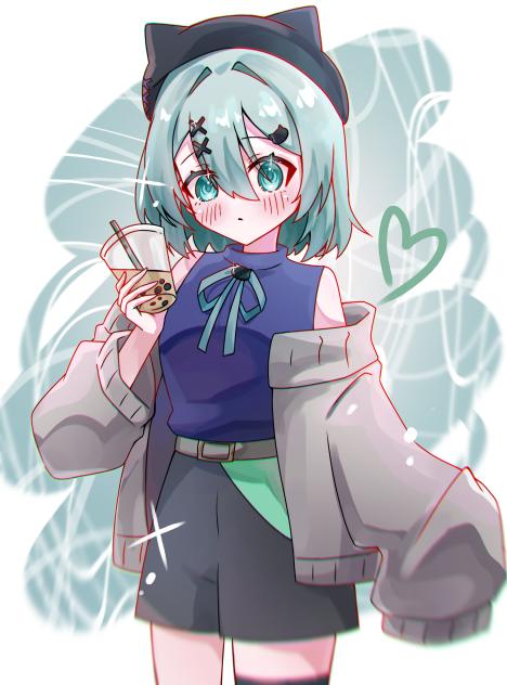 ありー