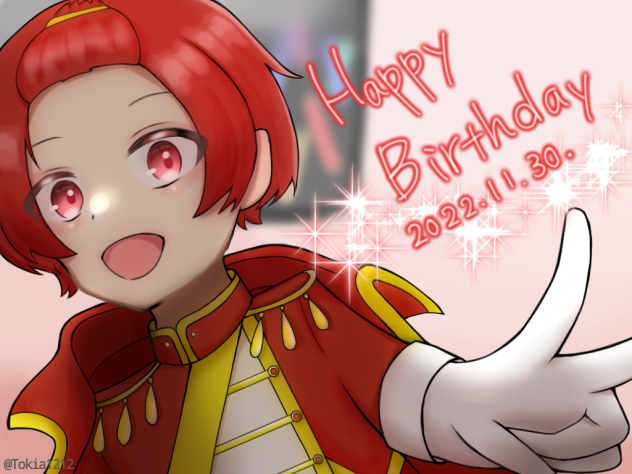 りうらくん happybirthday🎉