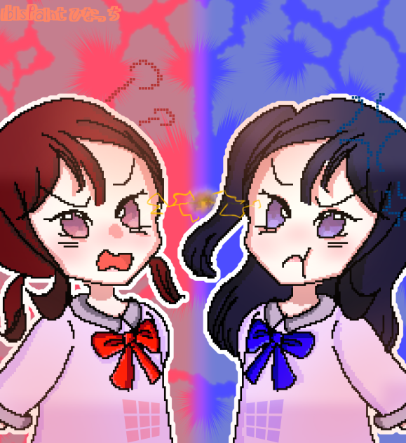 🟥双子の喧嘩🟦