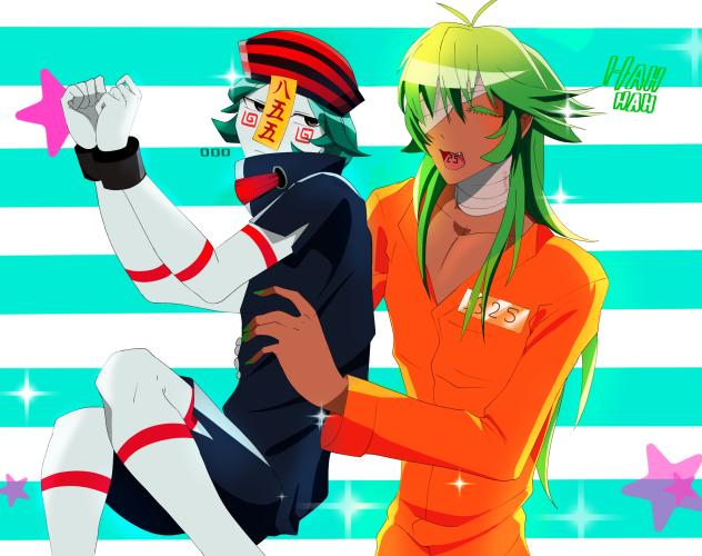 Upa & Nico