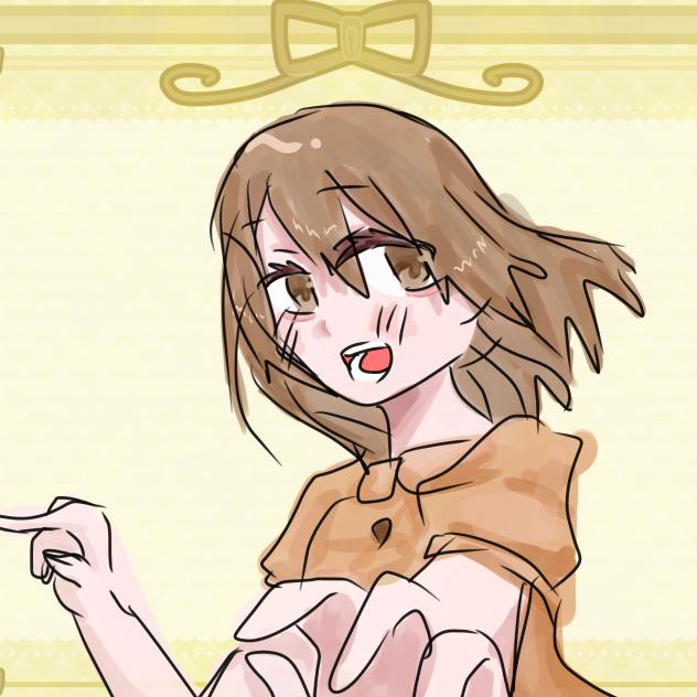 あのね、