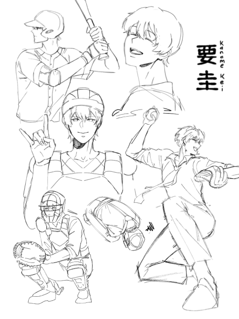 kaname kei sketch