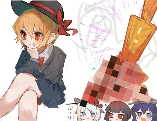 エイプリルフール