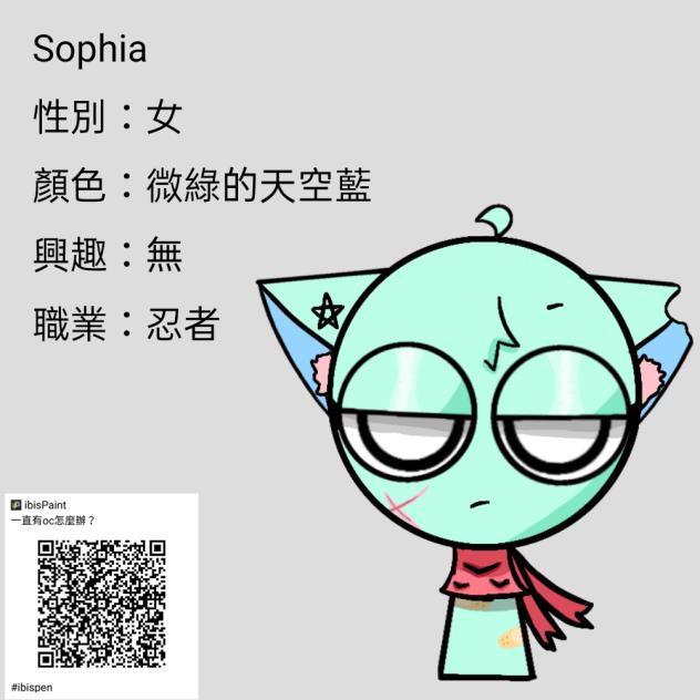 呵呵還是oc