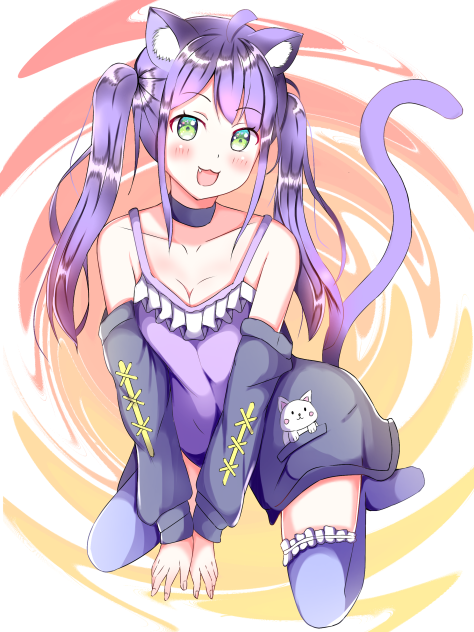 💜😺