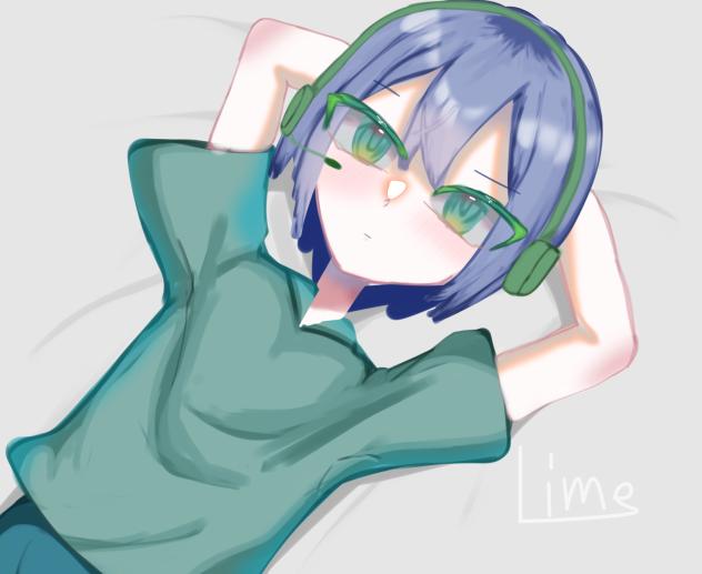 寝っ転がり