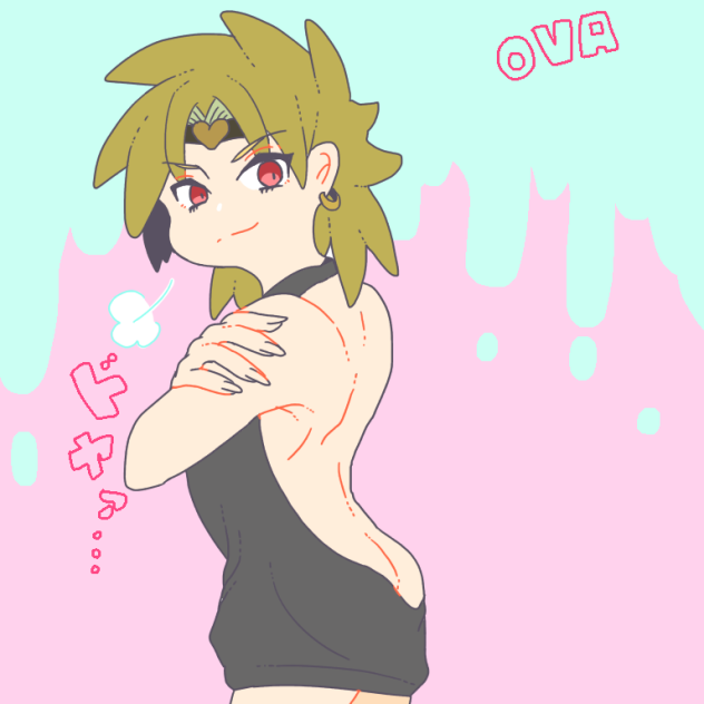 OVAさまに着てもらった