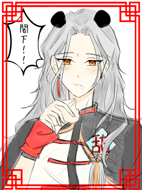 乱凪砂　50個 あんスタ 乱凪砂 セット - メルカリ