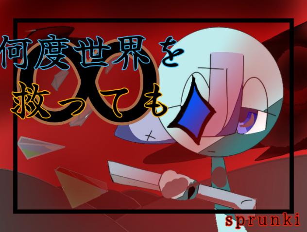 ギリセーフです…(^^)