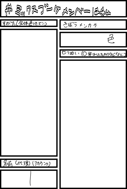 無題845