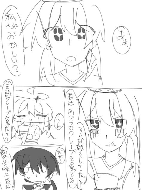 無題683