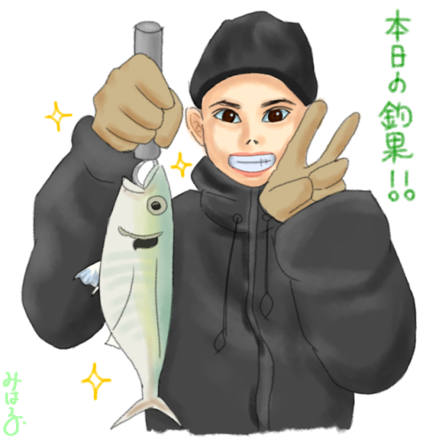 しあわせ3