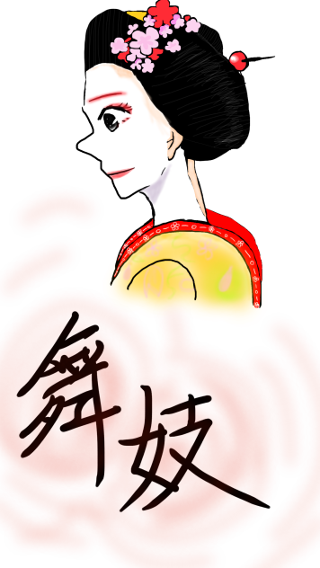 舞妓さん
