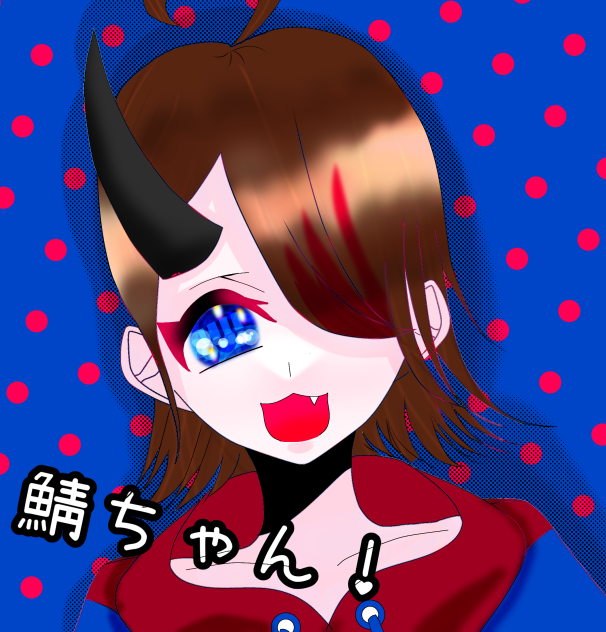 蜜柑ちゃんの代理ちゃん！！！