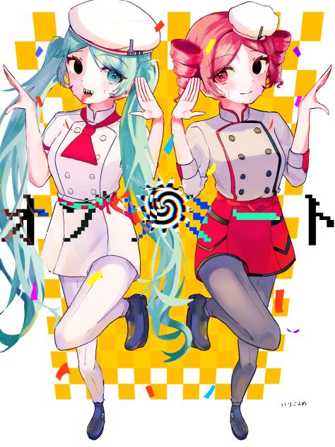 オブソミート