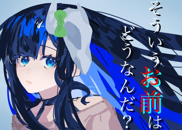 もう犯人がわかりました。