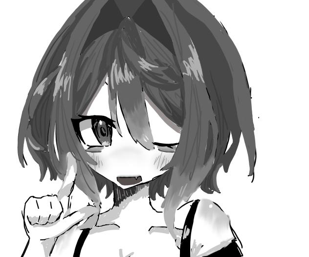 モノクロ