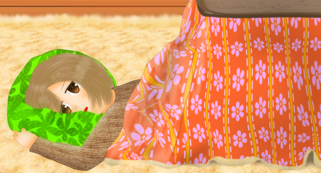 こたつスネイル