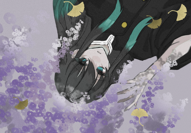 むい