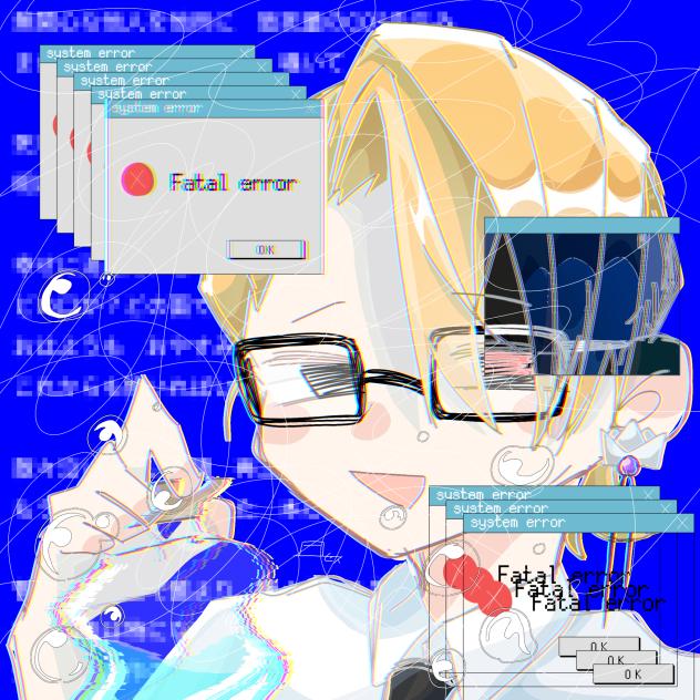 フェイタルエラー