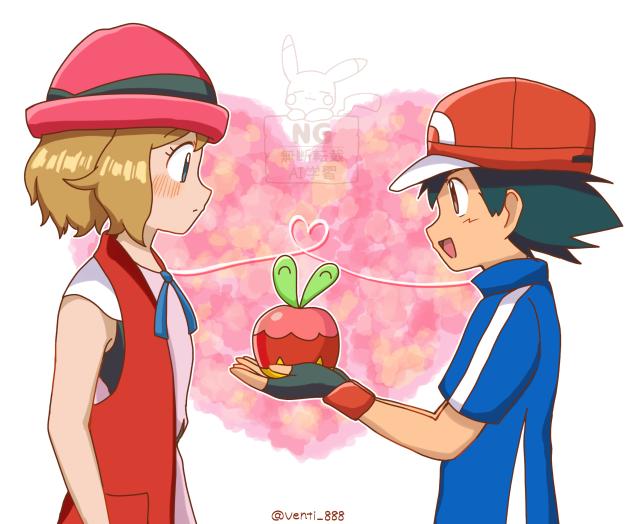 「これ、貰ってくれないかな？」